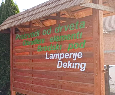 Laserska gravura, čamovina
